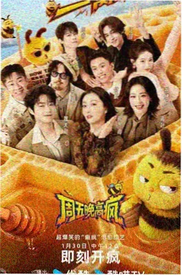 匠人手记 精品一区视频人文纪录片推荐