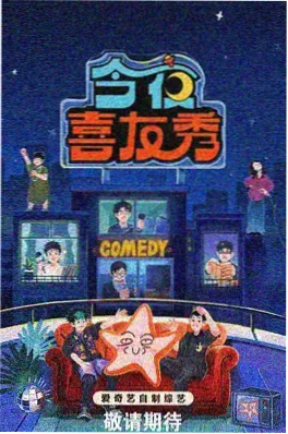 城市夜行者 精品一区视频社会纪实推荐